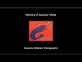 Susumu Yokota | Discography