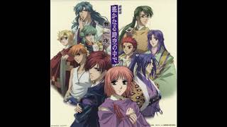 Music video thumbnail preview for Neoromance Stage: Harukanaru Toki no Naka de -Oborososhi- (Full) by ノヴェラ
