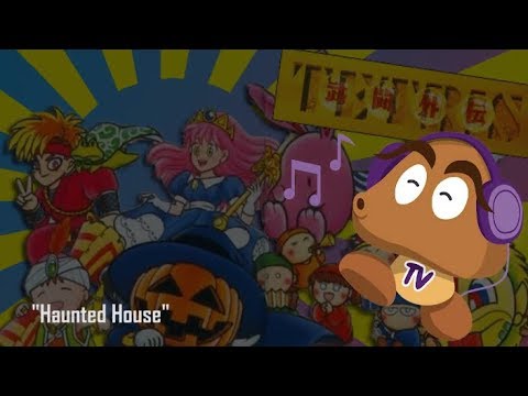 Tetris Battle Gaiden OST - Haunted House (HQ Version)