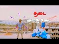 Vip WhatsApp Status தடை அதை உடை Lyrics Dialogue With Song Status