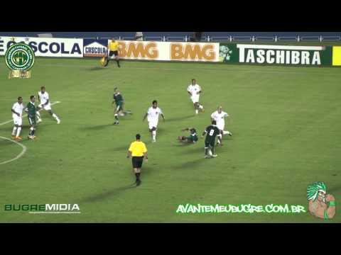 Goiás 3 x 0 Guarani - Campeonato Brasileiro Série B 2011 - 23/08/2011