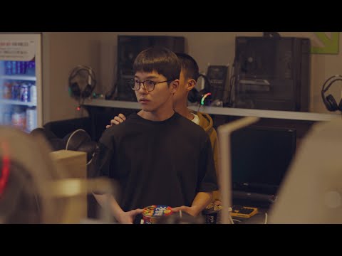비디오 18