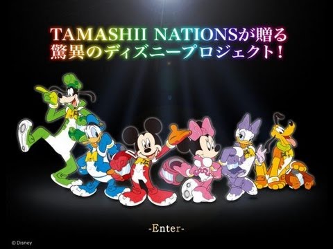 Chogokin Chogattai Kingrobot Mickey & Friends: Tamashii Nations