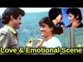 Emotional Love Scene Rowdy Inspector Balakrishna Vijayashanti