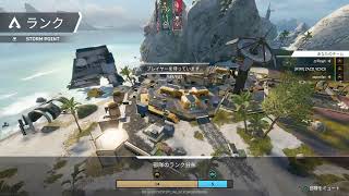 頑張れゴールド負けるなゴールド[Apex Legends]