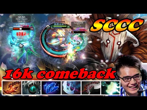 Sccc Juggernaut super hard comeback vs deadly Sky Wrath combo | Giveaway | Dota 2 Pro Gameplay