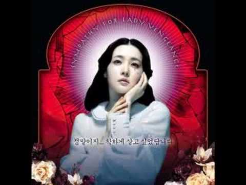 Lady Vengeance OST - opening tracks