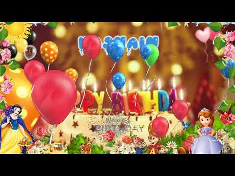 HASNAIN Birthday Song – Happy Birthday Hasnain 1