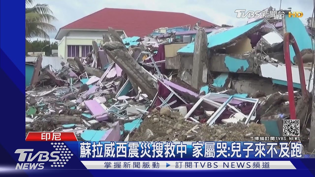 火山灰直竄5.6km高 印尼民眾咳嗽急逃難