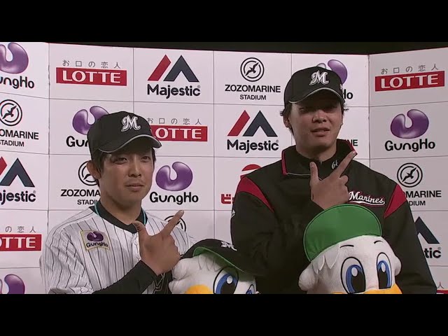 マリーンズ・二木投手・菅野選手ヒーローインタビュー 2018/4/11 M-L