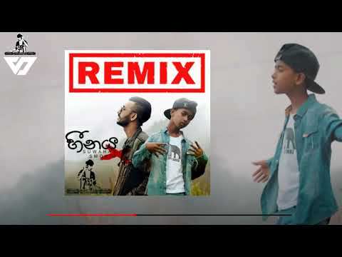 Heenaya | Suwahas ft. Smokio | RnB Rap Remix by Vjay 🔥 (85bpm)