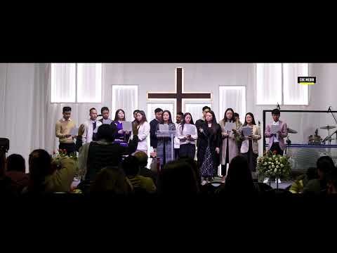 Kan Philh Kho Lo | CBC Mino