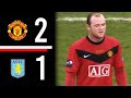 Manchester United v Aston Villa | 2010 League Cup Final