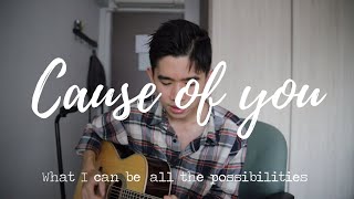 for all the teachers out there