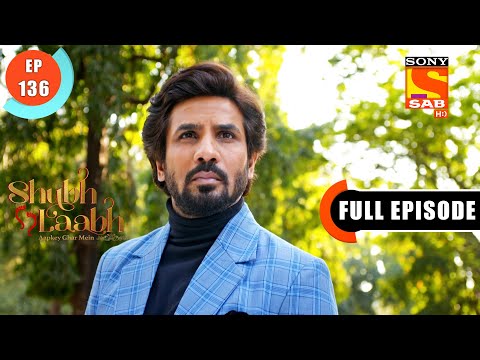 Savita Stops Shreya To Meet Divya - Shubh Laabh-Apkey Ghar Mein - Ep 136 - Full Episode- 22 Feb 2022