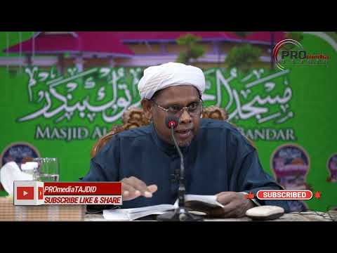 08-07-2023 Ustaz Halim Hassan: Manhaj Aqidah ASWJ Dalam Tazkiyatun Nufus