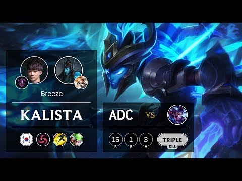 Kalista ADC vs Vayne - KR Master Patch 9.11
