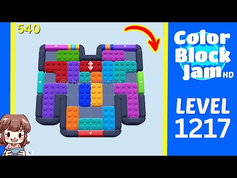 Color Block Jam Level 540 (1217) Solution Walkthrough