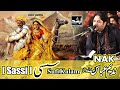 Best Sufi Kalam Sassi Punnu 2021 Nadeem Abbas Lonywala 2021 Dastan Sassi Punnu Shrine Pakistan
