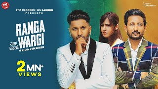 Ranga Wargi song artwork