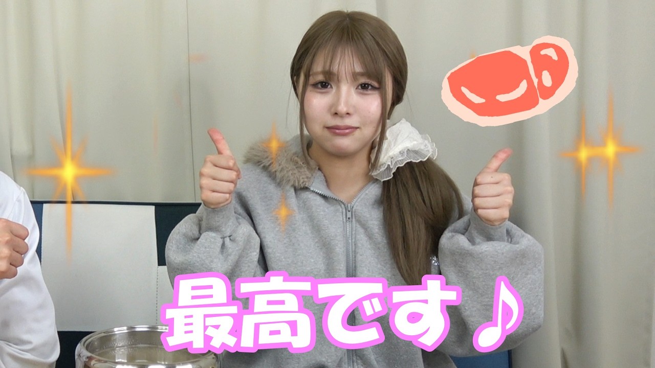 【肉女子育成プログラム】ロースを学ぶ！天才少女に翻弄される店長宮崎の巻