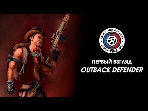 Видео Outback Defender #2