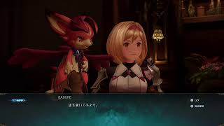 GBリリンク ストーリー