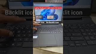 laptop keyboard light kaise on kare | How to turn on Laptop keyboard backlight
