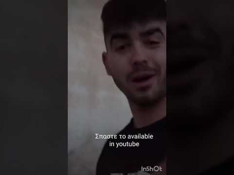 Marsel energy out now⚡