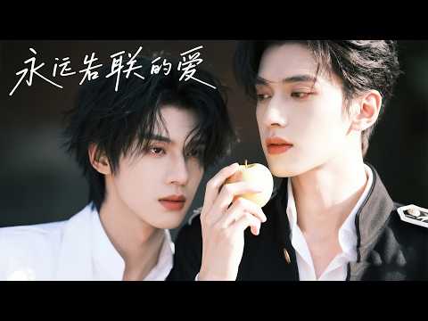 ✨【Full TV series】歡喜冤家變情侶，禁欲总裁為愛喜當寵妻狂魔！✨#甜寵 #愛情 #都市 #情感 #戀愛 #霸總 #灰姑娘 #郭京飞