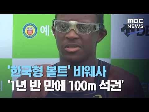 아이콘