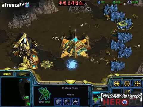 FPVOD Bisu vs Fengzi PvZ Game 3 04 03 2016 Starcraft Brood War