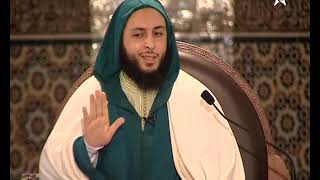 الدرس 121 كرسي الإمام مالك مادة الفقه المالكي للدكتور سعيد الكملي image