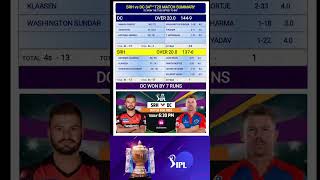 dc vs srh match result / dc vs srh match highlights / ipl2023