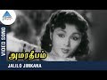 Jalilo Jimkana Video Song Amara Deepam Tamil Movie Sivaji Ganesan Padmini Classic Hit Songs