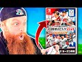 I Played This Japanese Baseball Game Pro Yaky Spirits 2