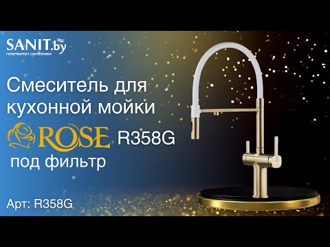 Видеообзор