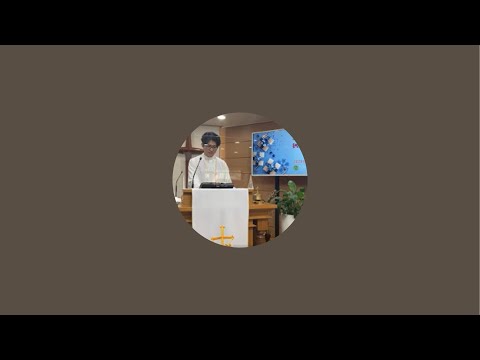 예배 영상 미리보기