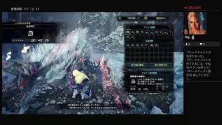 モンハンワールドアイスボーン実況プレイ＃5
