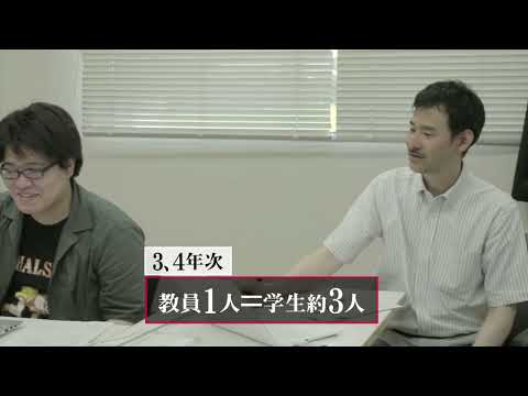 富山県立大学　工学部ダイジェスト動画