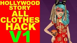 HOLLYWOOD STORY [ALL CLOTHES HACK V1]: Hidden Items + Rare/2017