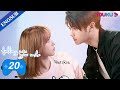 [Falling Into Your Smile] EP20 | E-Sports Romance Drama | Xu Kai/Cheng Xiao/Zhai Xiaowen | YOUKU