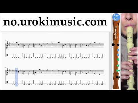 Blokkfløyte Kurs (Barokk) Major Lazer & DJ Snake - Lean On Trening Studie Del 1 øvelser um-i935