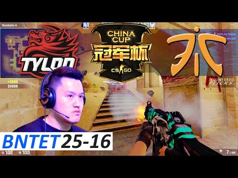 BnTeT 25-16 / TyLoo vs fnatic Academy / Mirage / CSGO China Cup 2017