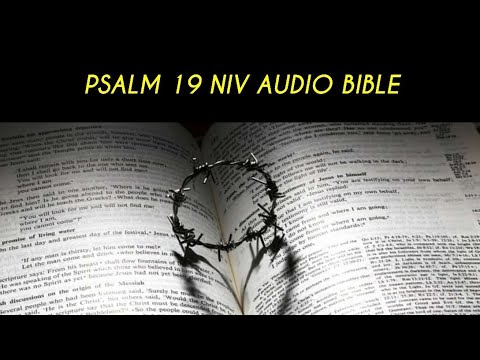 PSALM 19 NIV AUDIO BIBLE