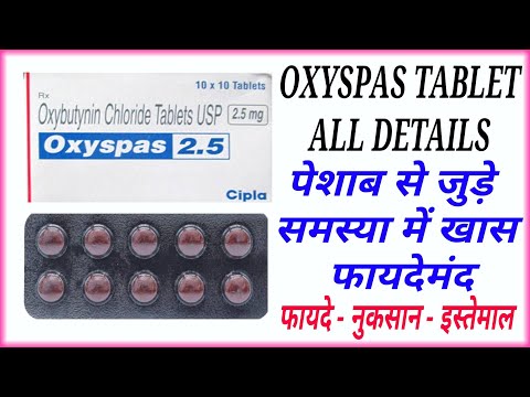 Oxyspas Tablet (Oxybutynin), 2.5 mg
