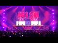 【LIVE映像】ロックスター ＠オーランド・Kia Center 【Ado】