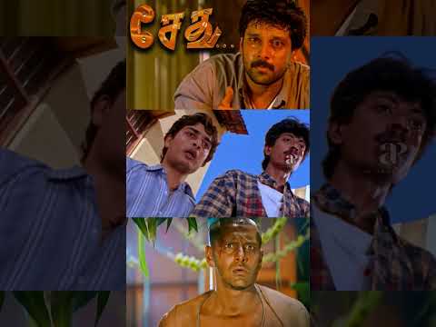 Reel tagged #vikram