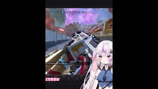 ナイッスゥ！ | #chiinuna (#Twitch)