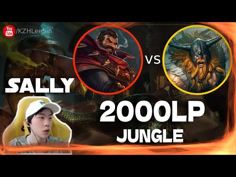 🔴 Sally Graves vs Olaf Jungle (2000 LP Jungle) - Sally Graves Guide